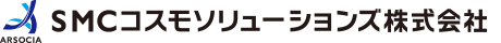 SMCコスモソリューションズ株式会社